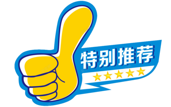 电竞主机是啥意思_电竞专用电脑主机_电竞队主机